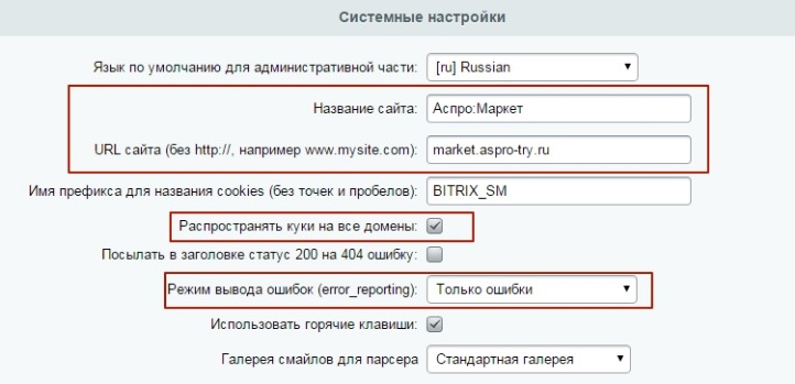 tor2door market url