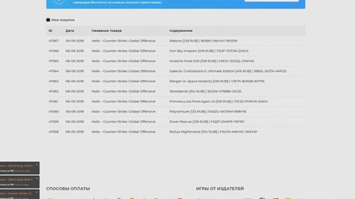what bitcoins are accepted by darknet markets