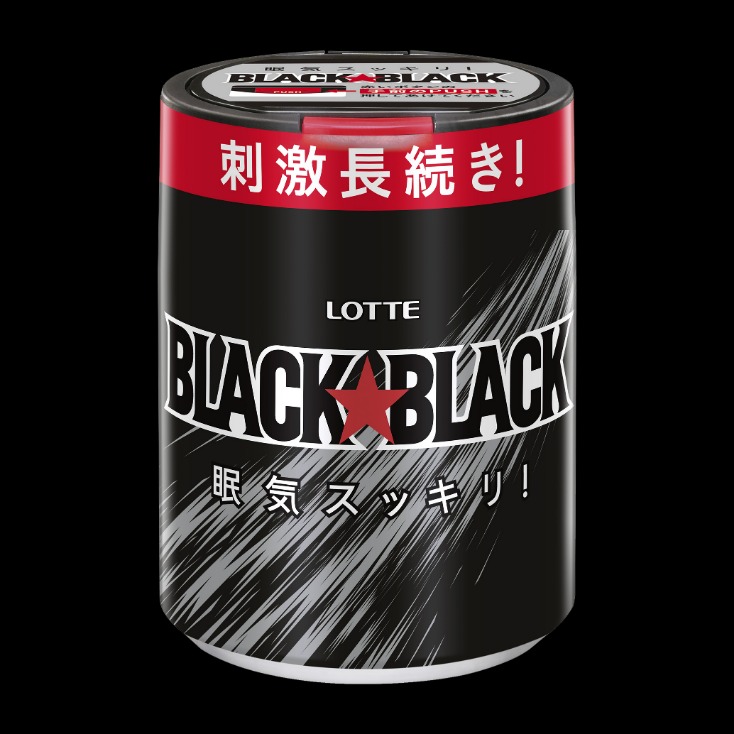 black internet