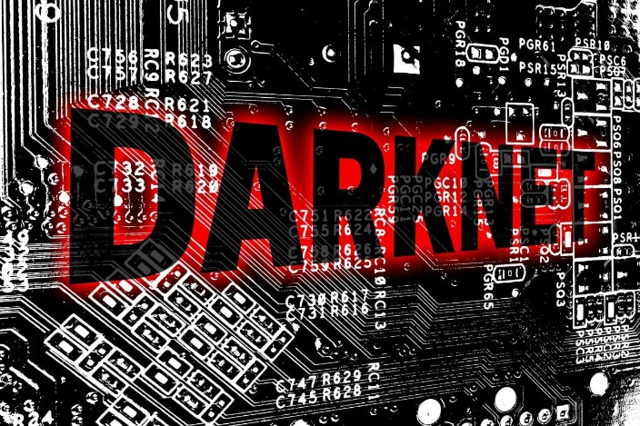 darknet market directory