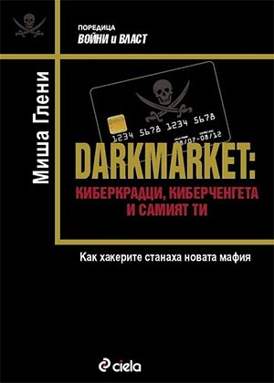 2024 working darknet market